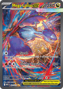 Mega Latias ex