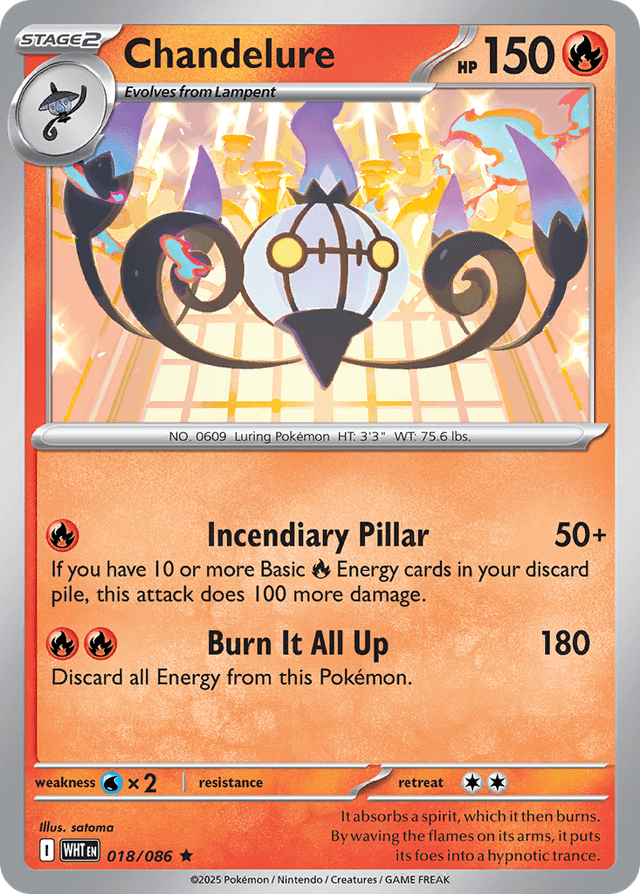 Chandelure