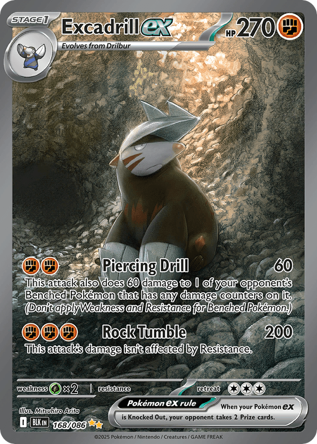 Excadrill ex
