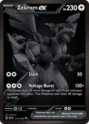 Zekrom ex