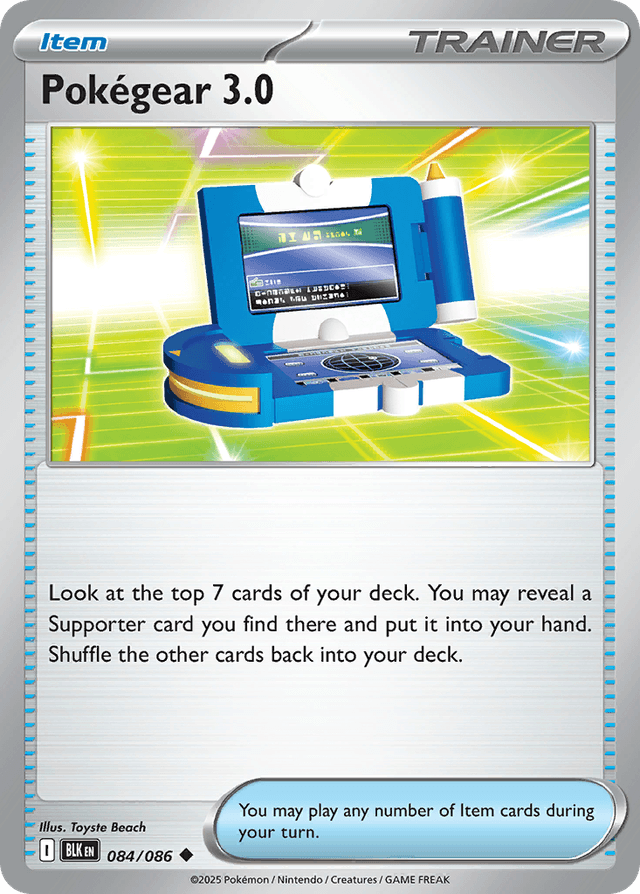 Pokégear 3.0