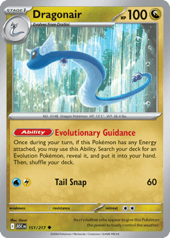 Dragonair