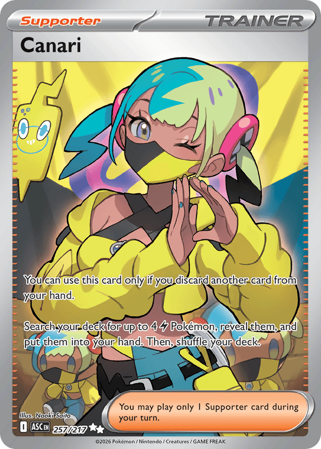 Canari