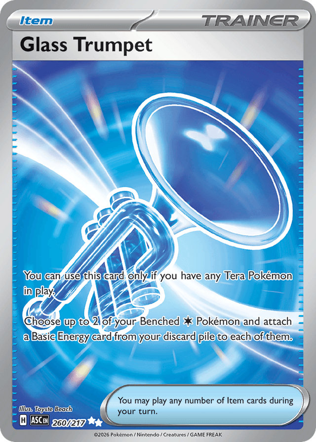 Glass Trumpet