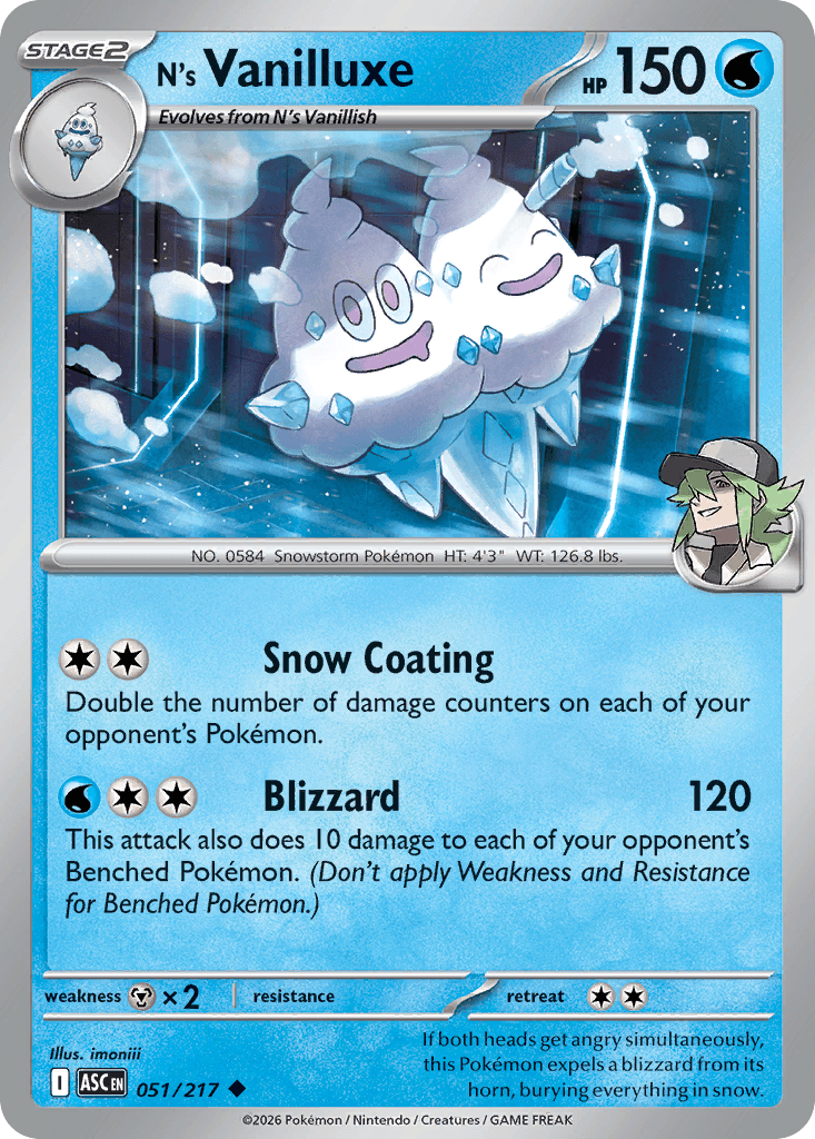 N's Vanilluxe