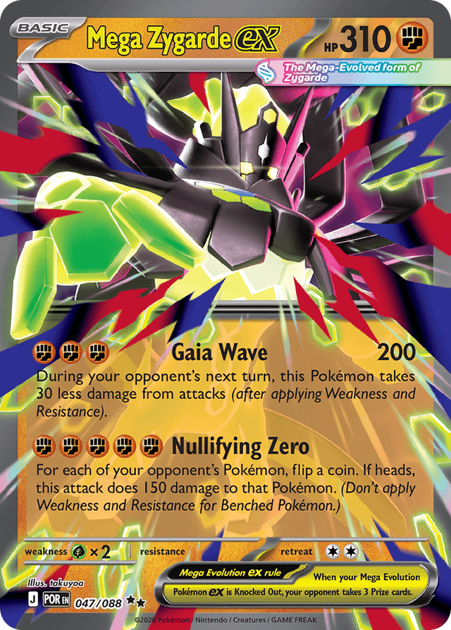 Mega Zygarde ex