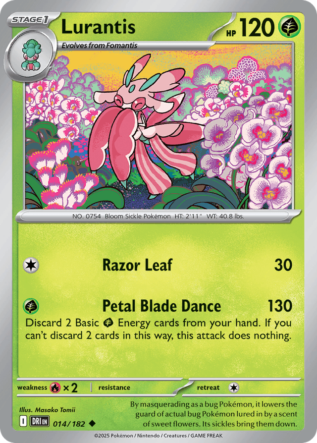 Lurantis